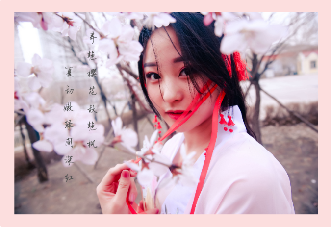 古风妆容,美妆鉴赏