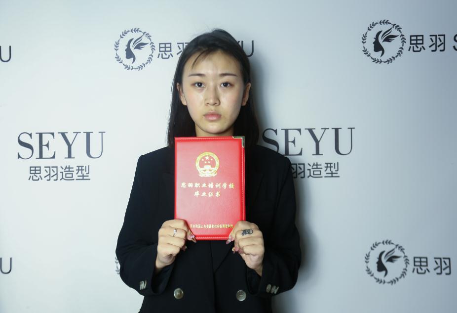 哈尔滨纹绣学校,哈尔滨学纹绣,哈尔滨纹绣师培训