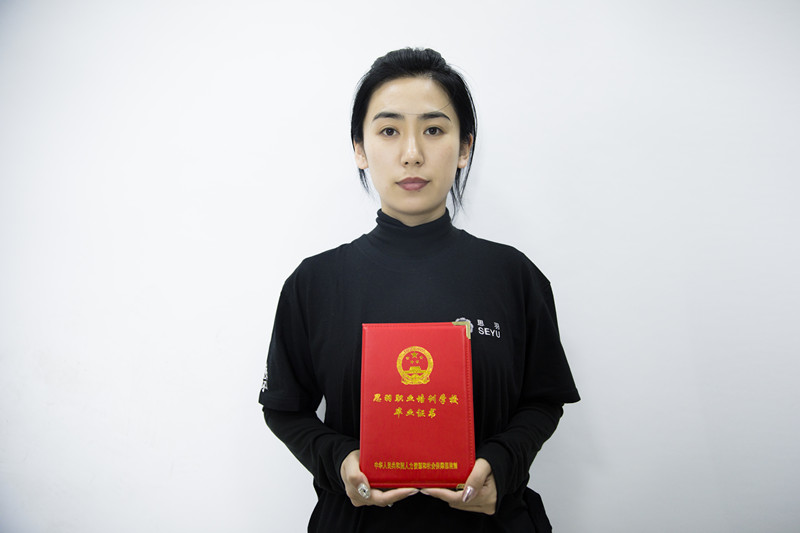 哈尔滨新娘班,哈尔滨学化妆