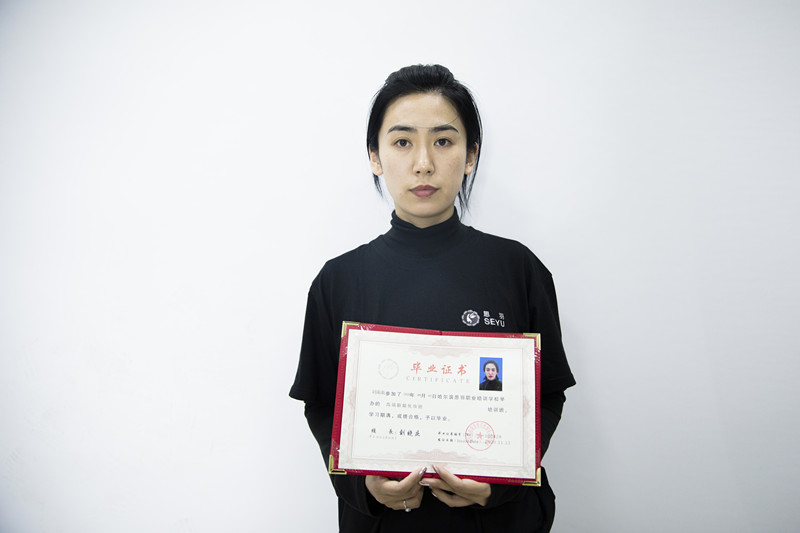 哈尔滨新娘班,哈尔滨化妆学校
