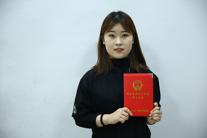 哈尔滨纹绣班
