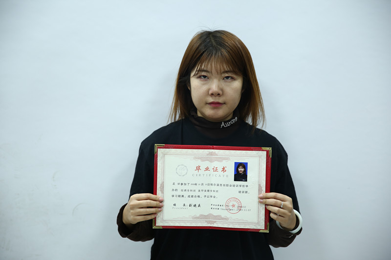 美甲美睫培训,纹绣培训