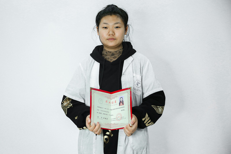 中医经络美容美体,美容学校