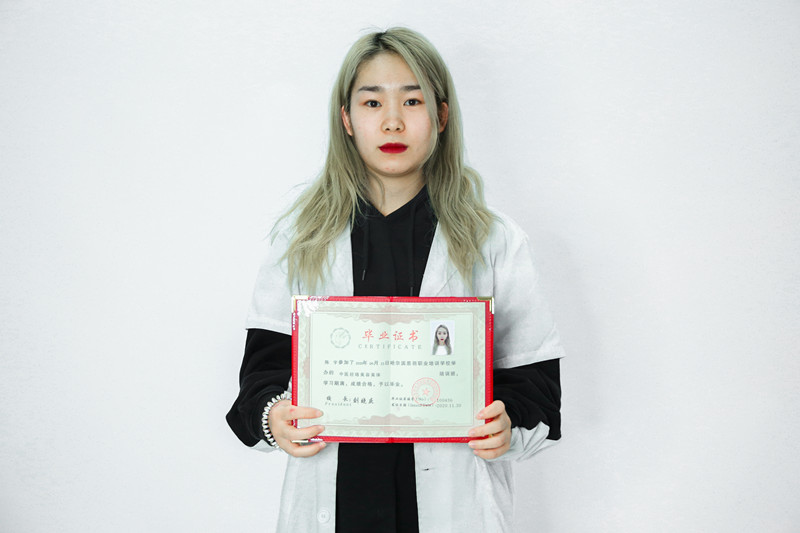 中医经络美容美体,美容培训,美容学校