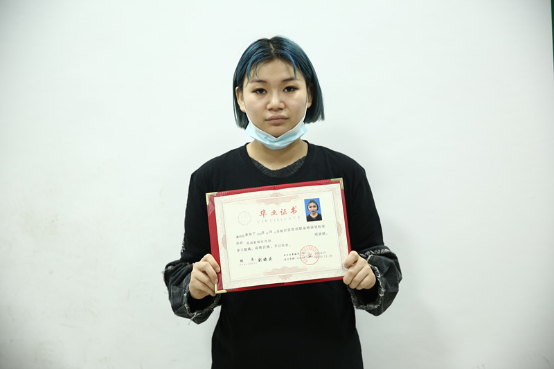 学新娘妆,新娘化妆班,化妆学校