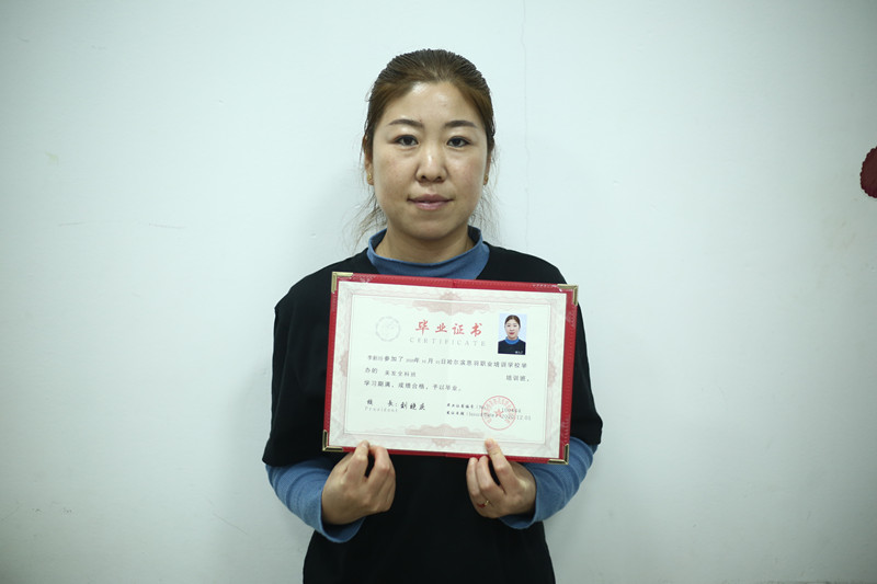 美发班,哈尔滨美发学校,哈尔滨美发班