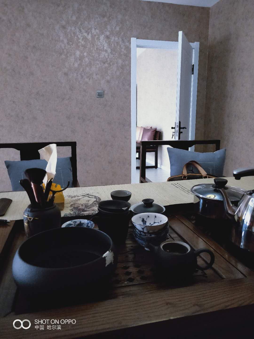 哈尔滨美容学校