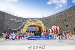 思羽学校助力16届哈尔滨街头音乐节冰雪大世界预