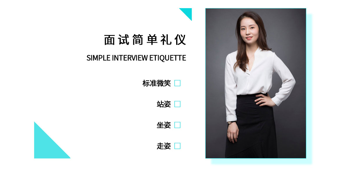 哈尔滨美容化妆学校