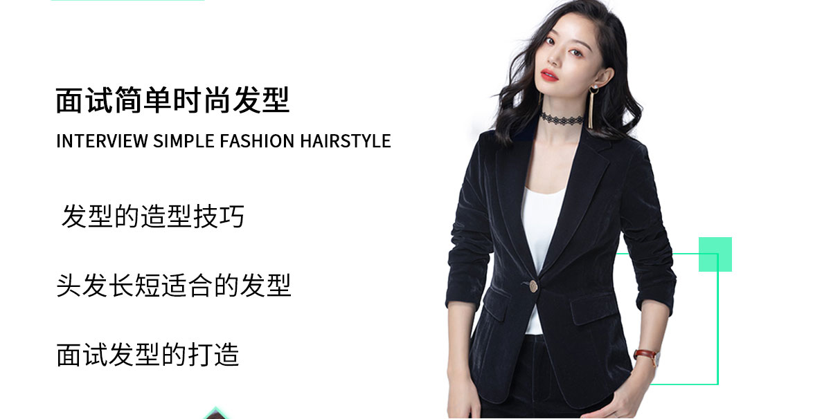 哈尔滨学化妆费用,哈尔滨化妆学校