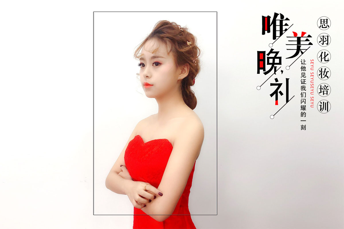 化妆作品-03