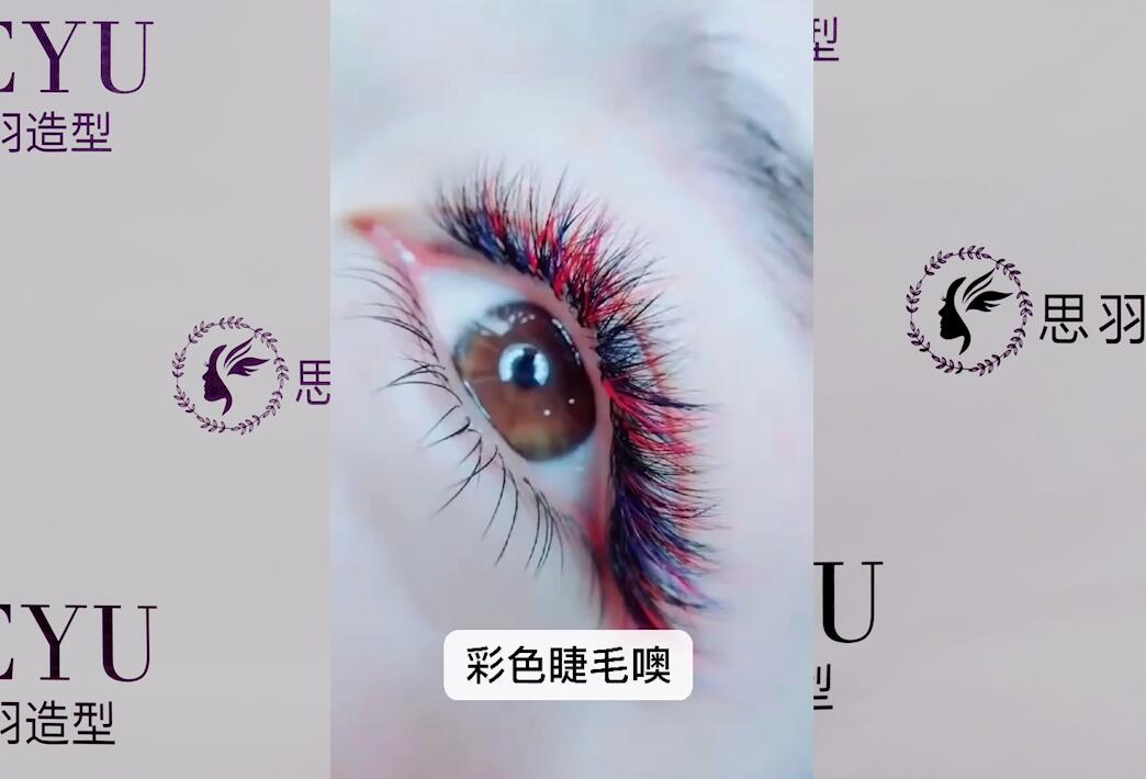 美睫作品-03