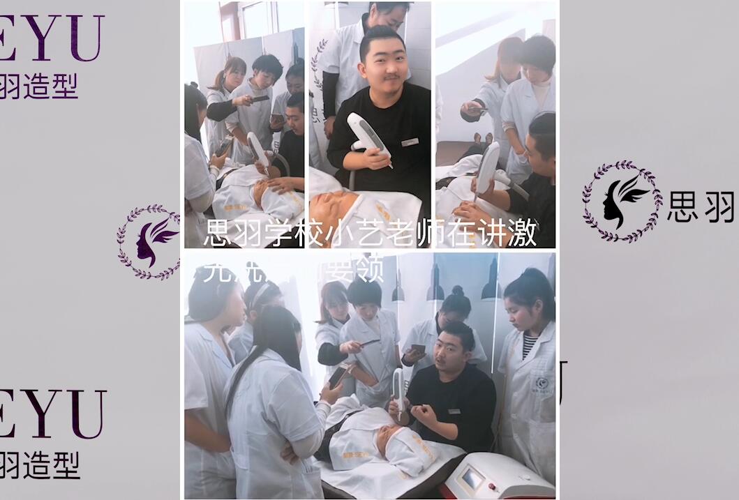 纹绣授课视频-05